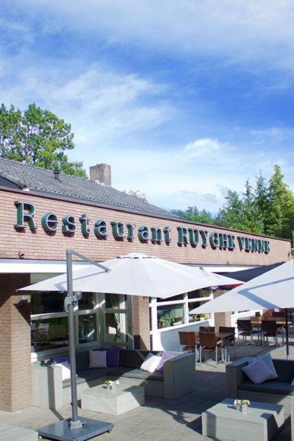 Hotel-Restaurant Ruyghe Venne Westerbork Bagian luar foto